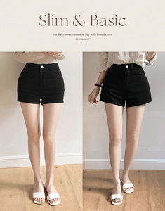 Le Plain Cotton Shorts
