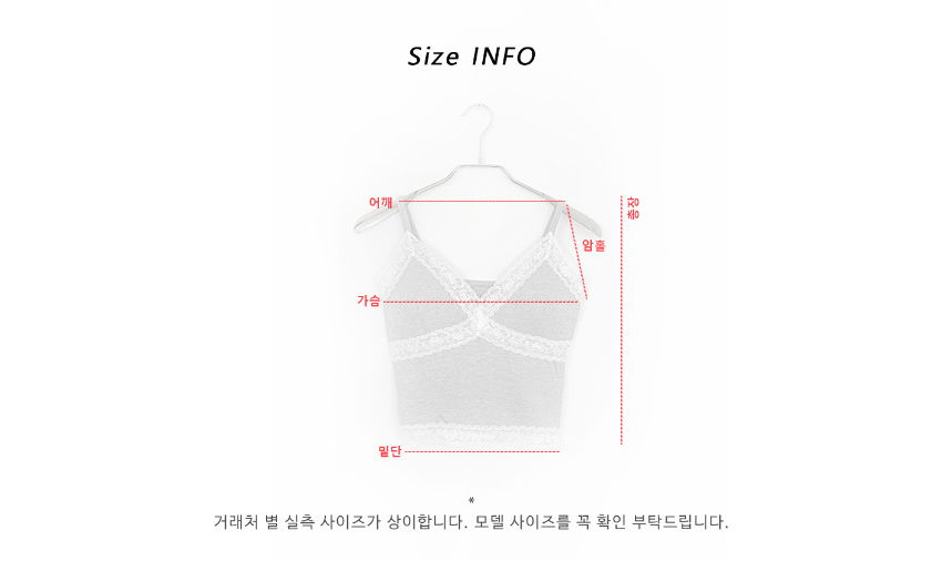 민소매 화이트 색상 이미지-S1L24