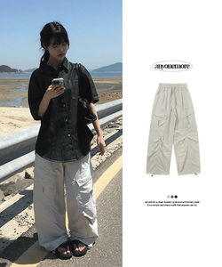 Bills Nylon Cargo Pintuck String Wide Pants