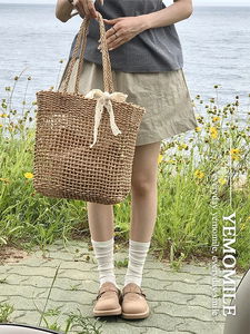 Wave Ribbon Rattan Shoulder Bag