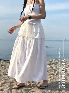 Kibi Flare Long Skirt