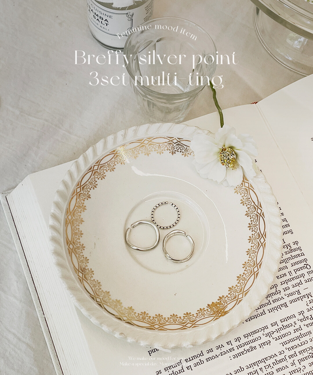 BREFFY SILVER POINT 3SET MULTI-RING 戒指