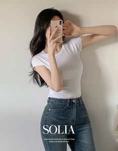 Solia Yeri Cap Sleeve T-Shirt