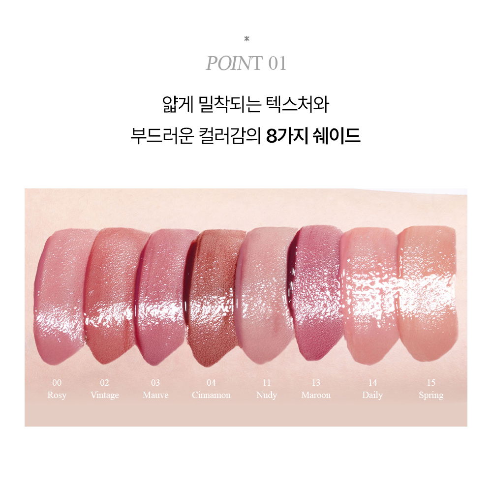 악세사리 베이비핑크 색상 이미지-S1L6