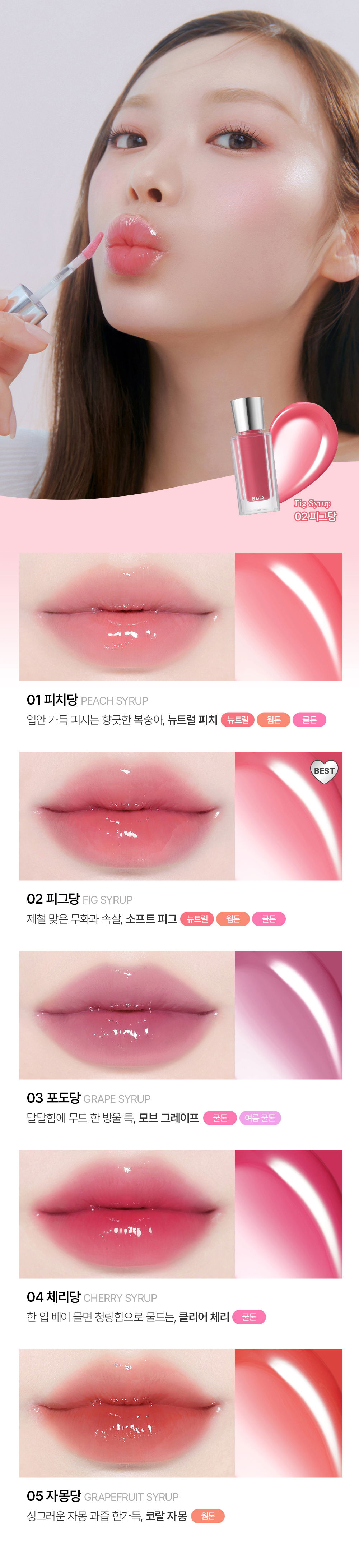 악세사리 상품상세 이미지-S1L5