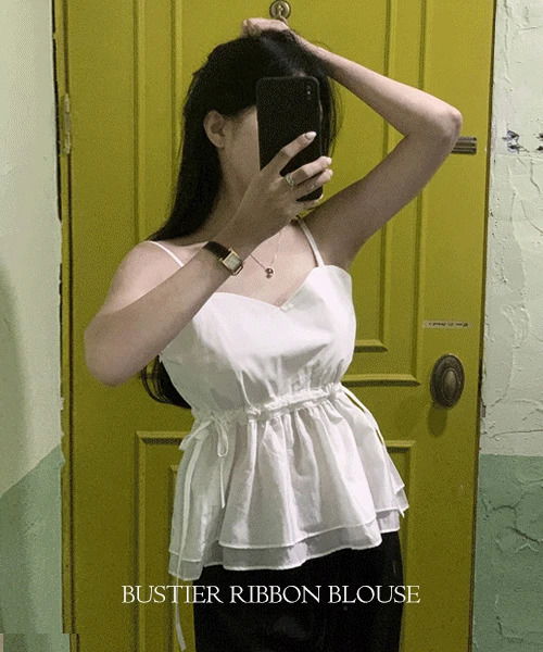 Ravi Lace Sleeveless Blouse