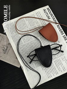 Bunny Sunglasses Holder Necklace