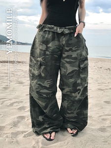 Soldier String Camo Bijo Pants