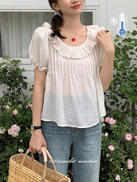 Laurenne Frill Short Sleeve Blouse