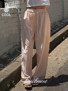 Cooling Nylon Wide Banding Pants