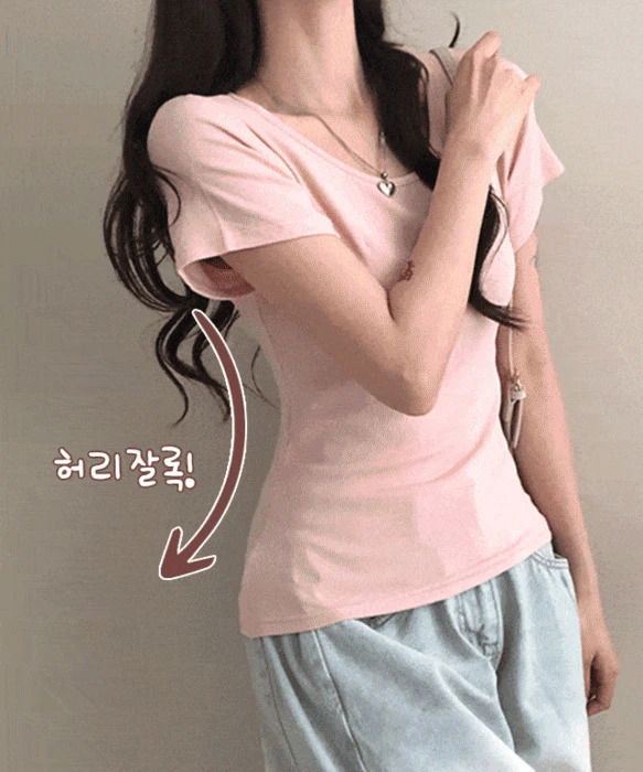 Armpit Delete, Cover Modal Ribbed Wings Short Sleeve T-Shirt