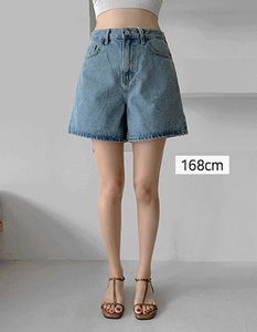 Denim & Cotton 12 Coverfit Shorts