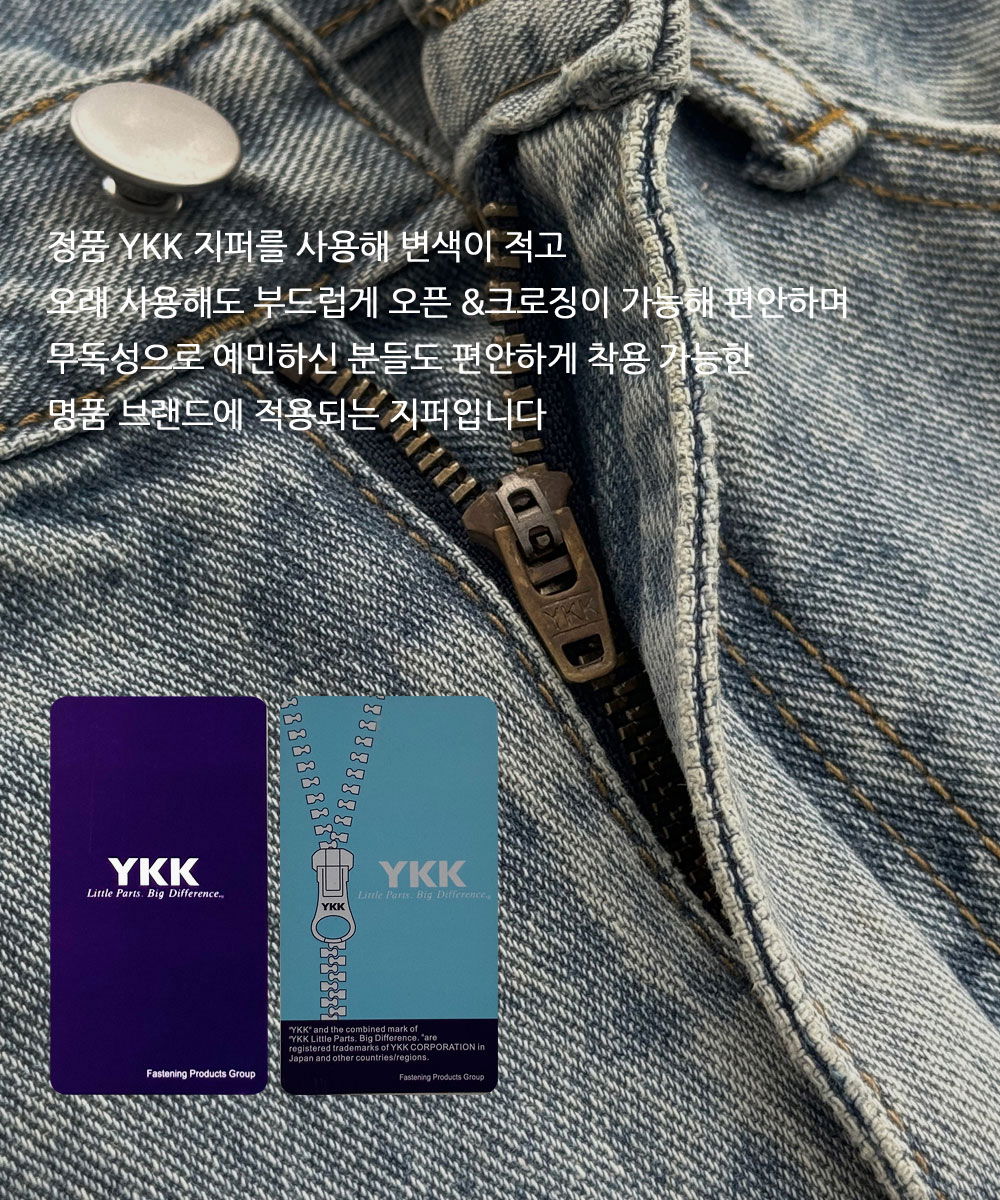 악세사리 모델 착용 이미지-S1L6