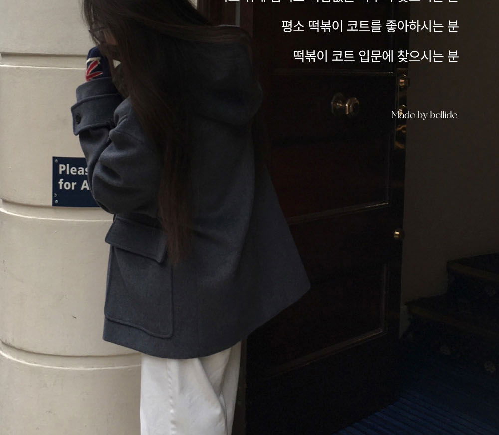 악세사리 상품상세 이미지-S1L9