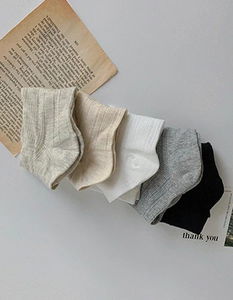 Summer punching end seam ruffle socks
