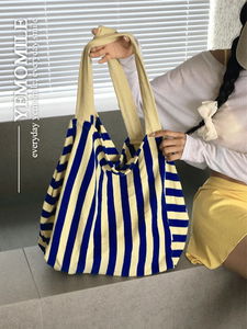 キャロットストライプテリーバッグ