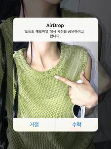 ミズアイレットメッシュニットスリーブレス