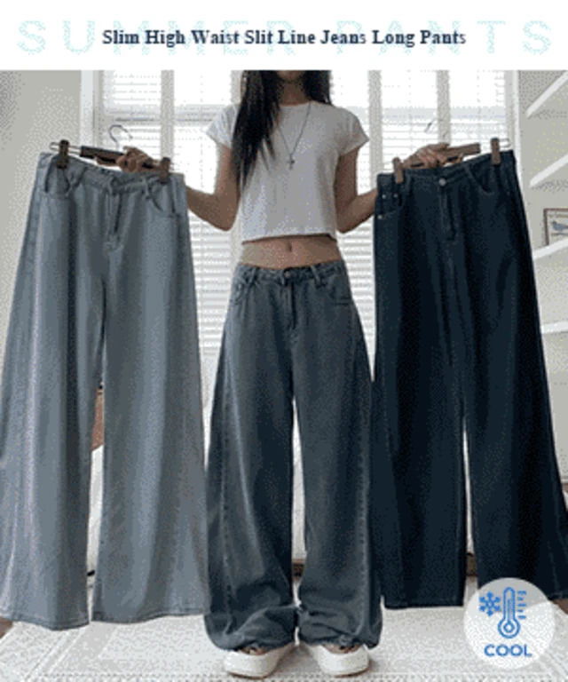 jeans