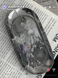 Aurora Jellyfish Keyring/Phone Strap