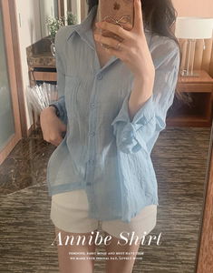 앤니브 여리 카라셔츠