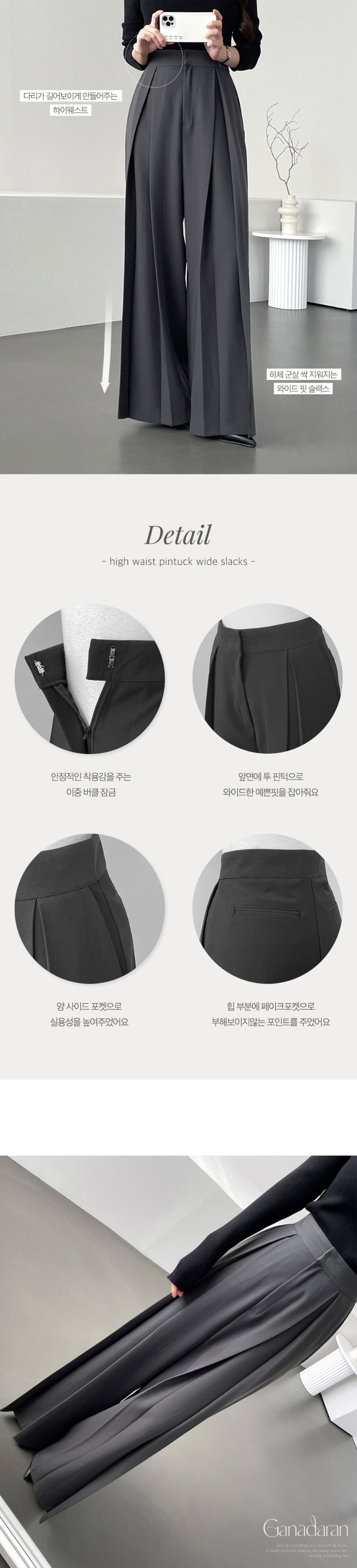 긴 드레스 상품상세 이미지-S1L3