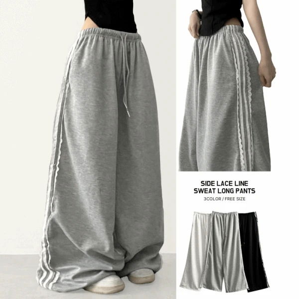 sweatpants