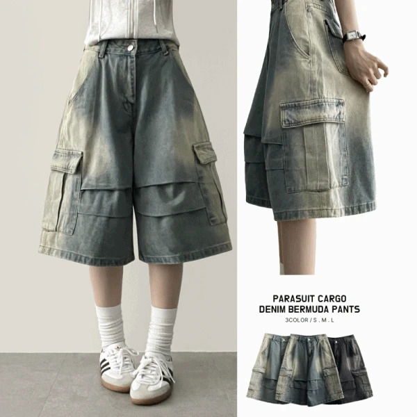 Waing Parachute Cargo Denim Bermuda Pants