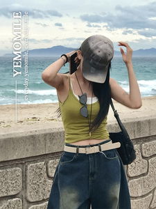 Hold Backless Cap Sleeveless
