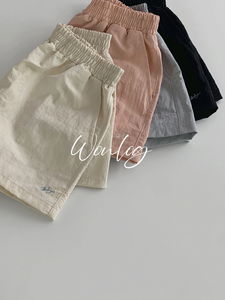 WONT Lacan Nylon Shorts