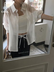 Baker Summer Overfit Salantatem Pocket Long Sleeve Blouse Shirt