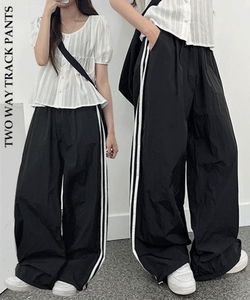 Calo Two Way Rustling Track Pants