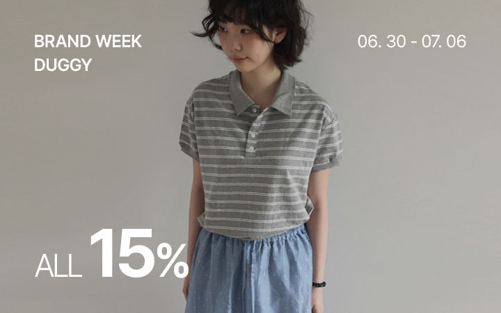 BRAND WEEK: DUGGY