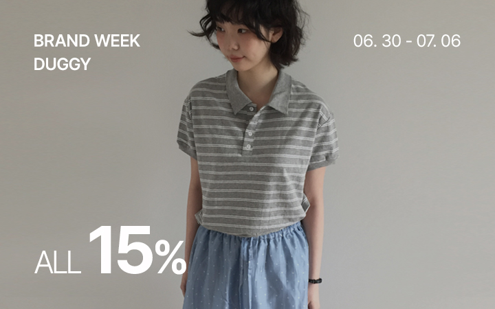 BRAND WEEK: DUGGY