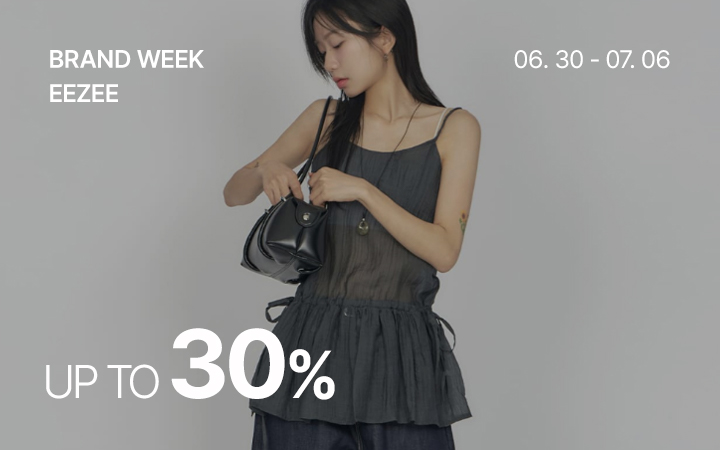 BRAND WEEK: EEZEE