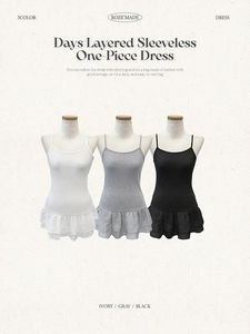 Days Layered Sleeveless Dress