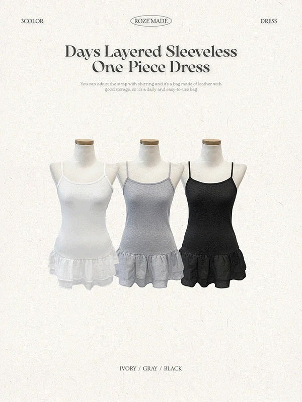 Days Layered Sleeveless Dress