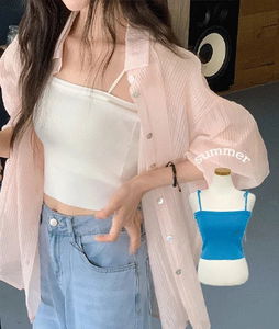Two Way Cool Sleeveless T