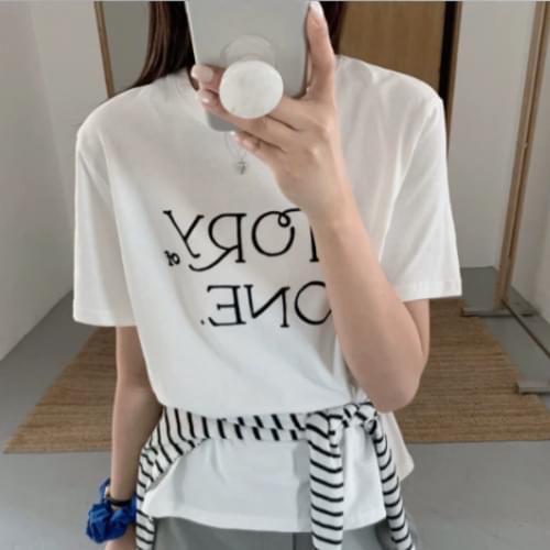 Story T-shirt (Ships Today)