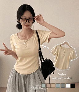 捲邊修身短袖T恤