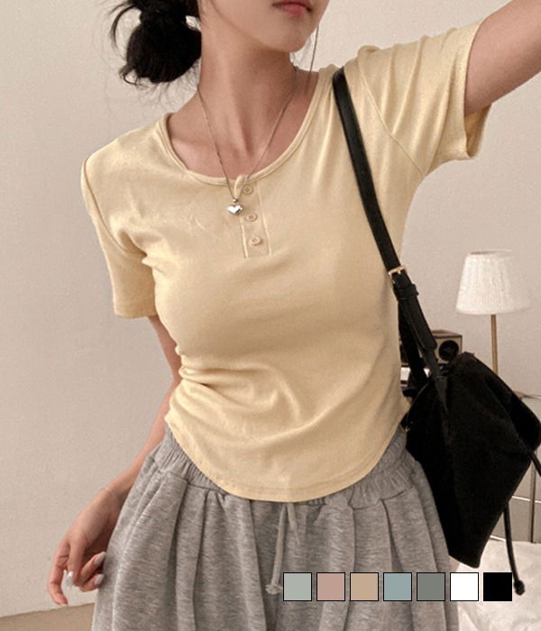 Ember Button Slim Fit Hem Roll Short Sleeve T-Shirt