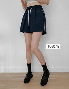 Colorblock piping banding rustling shorts