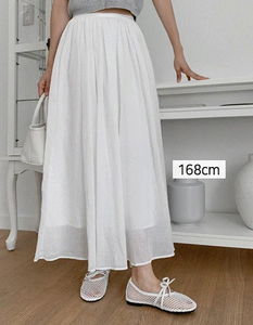 Sky Sky 2 Banding Long Flare Skirt