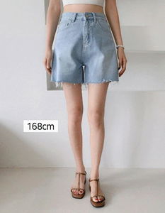 Cutoff 2 I'm a Spandex denim shorts