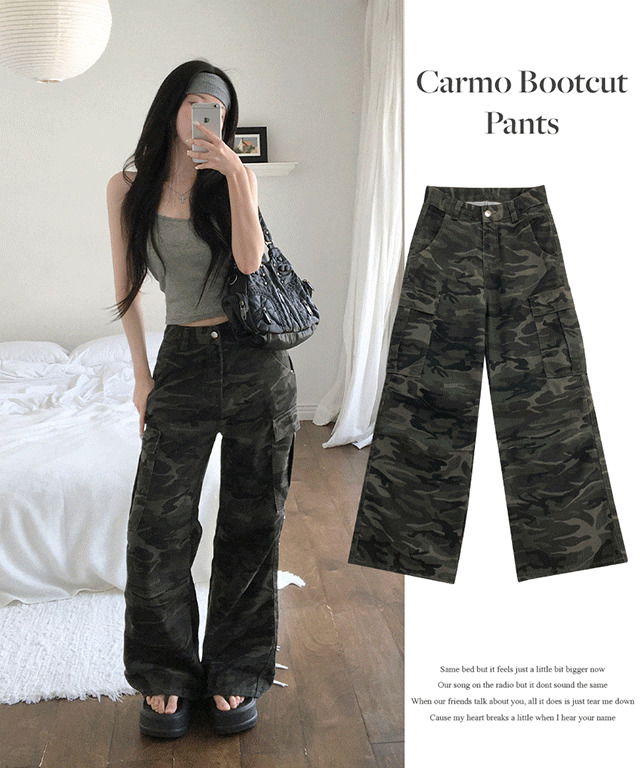 Happu Military Camo Cargo Pin Tuck Long Pants Low Rise Pocket Flared Unique Street Casual Daily Cotton Pants