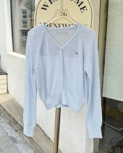 Roen Cardigan (Ships Today)