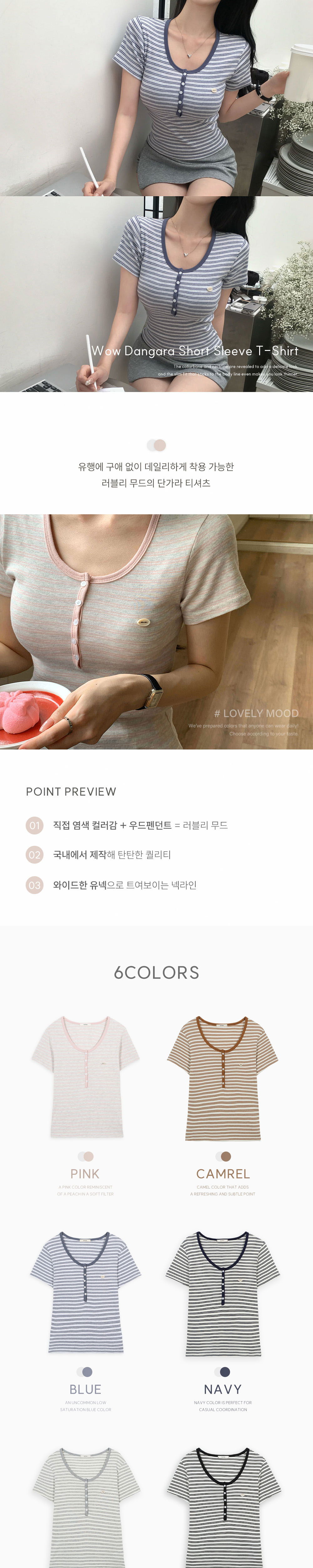 악세사리 상품상세 이미지-S1L12