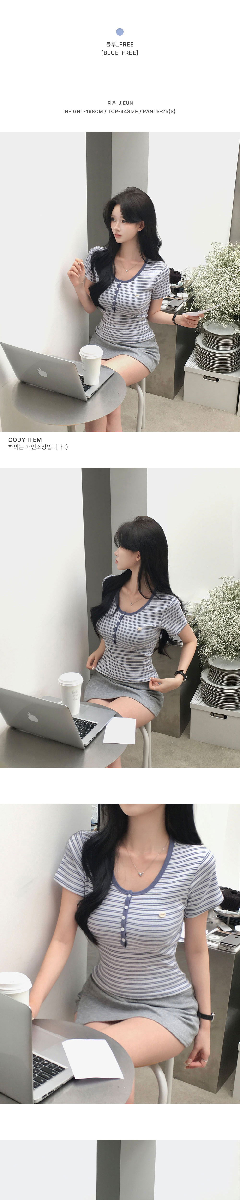 악세사리 상품상세 이미지-S1L10