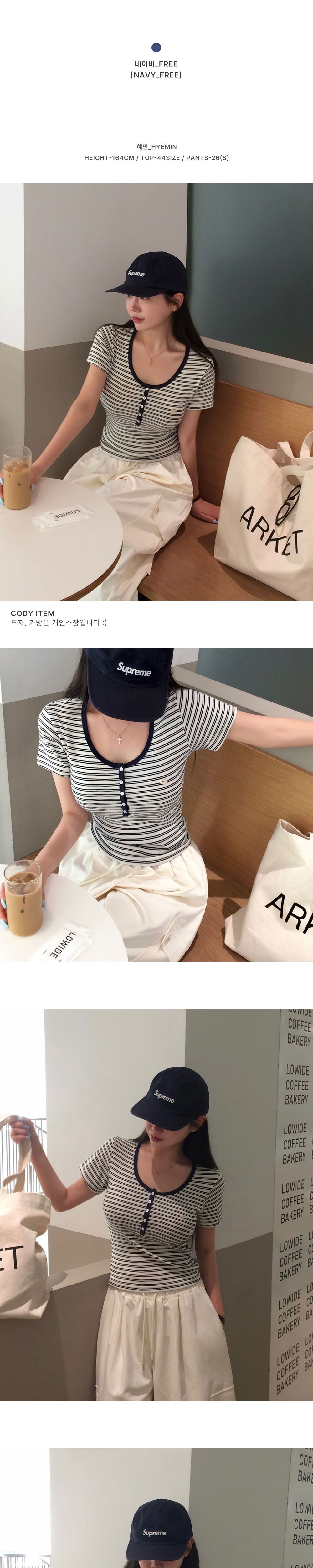 악세사리 상품상세 이미지-S1L8