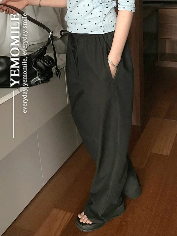 Curly Cotton Pants