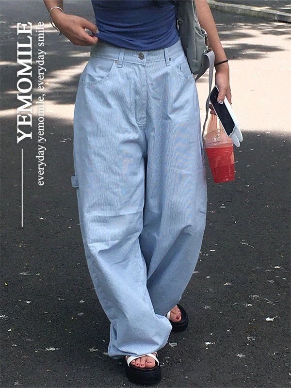 Team Stripe Carpenter Pants